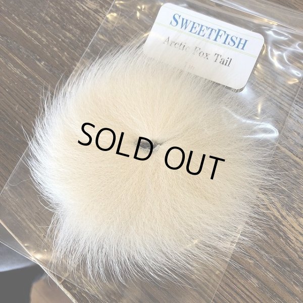 画像2: 【SWEETFISH】 Arctic Fox Tail (2)