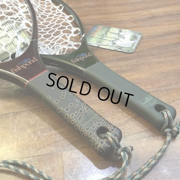 左からテイルウォーター、オリジナル