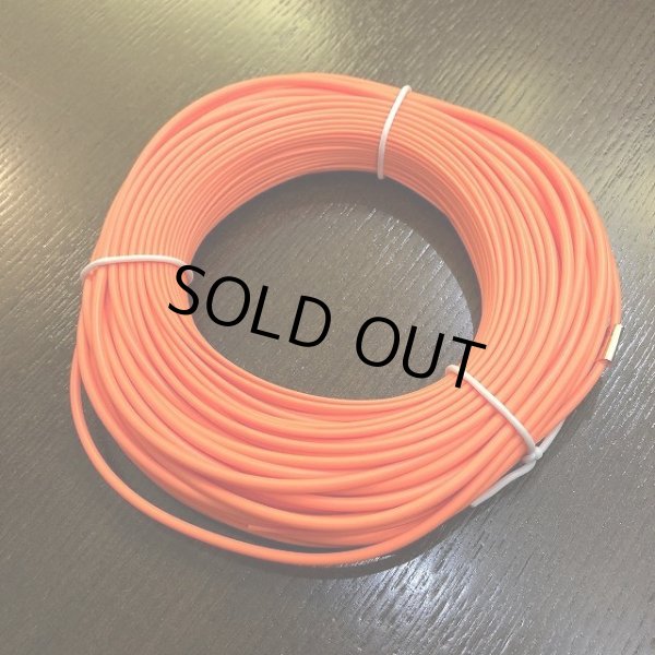 画像3: 【BALLISTIC】 Competition Spey Line Magnum Sixteen "REX" 1220gr (3)