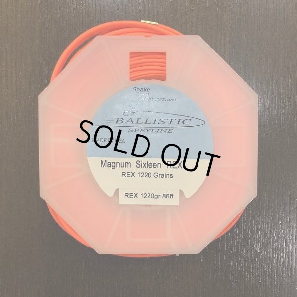 画像2: 【BALLISTIC】 Competition Spey Line Magnum Sixteen "REX" 1220gr (2)
