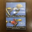 画像1: 【DVD】Tying the SF Mouse & the Crank by Pat Cohen (1)