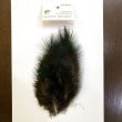 画像1: 【CANAL】 PEACOCK MARABOU PATCH (1)