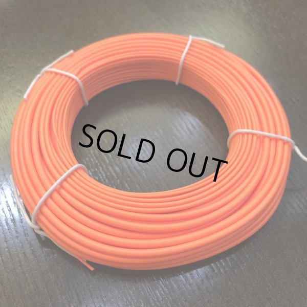 画像2: 【BALLISTIC】Competition Spey Line Vector Magnum SOR Victory 2 (2)