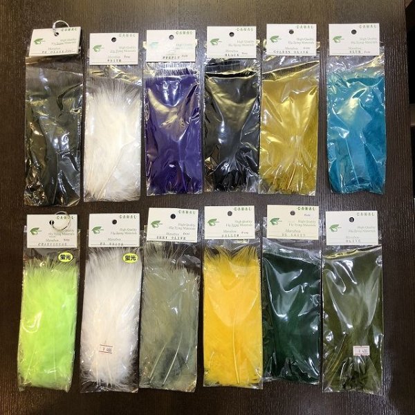 画像2: 【CANAL】 Marabou(マラブー) (2)