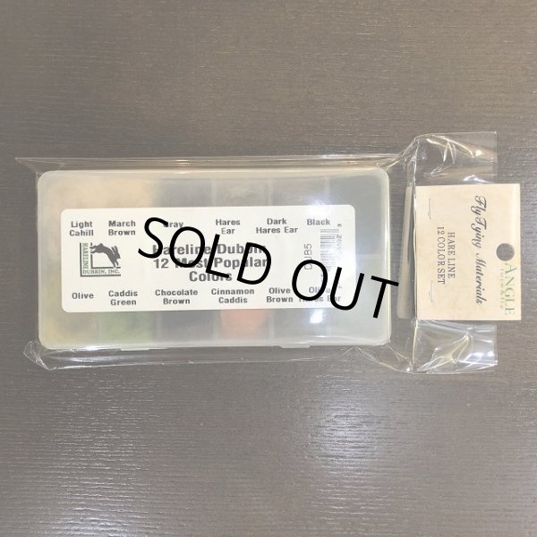 画像1: 【Hareline】Hareline Dubbing 12色セット(ヘアーズイヤー) (1)