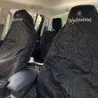 画像1: 【Wychwood】 Car Seat Protector (1)