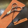 画像1: 【MIZUTANI SCISSORS】 Kava / カヴァ タイイングシザーズ (1)