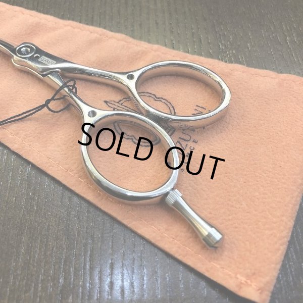 画像4: 【MIZUTANI SCISSORS】 Kava / カヴァ タイイングシザーズ (4)