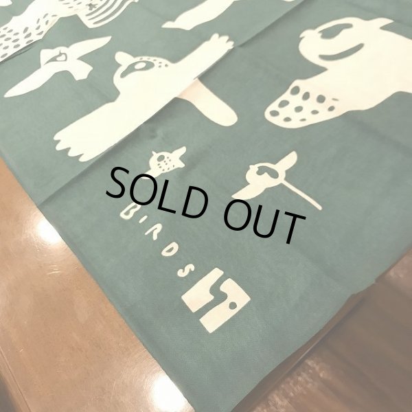 画像2: 【村上康成BREEZING】　手ぬぐい (2)