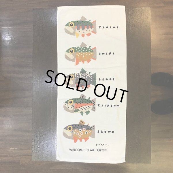 画像2: 【村上康成BREEZING】 フェイスタオル (2)