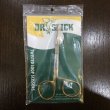 画像1: 【Dr.Slick】 Twisted Loop 4.5" All Purpose Scissors (1)