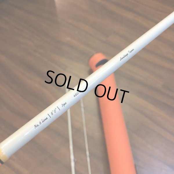 画像5: 【Redington】 BUTTER STICK II 680-3 (5)