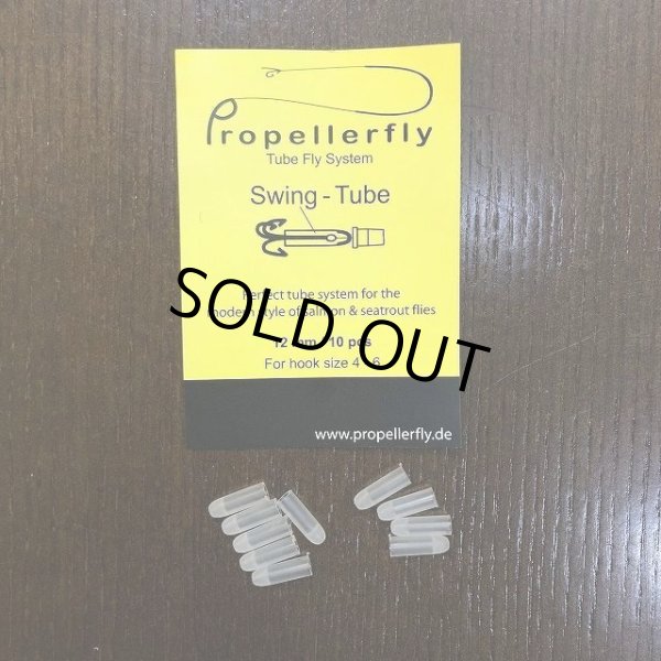 画像1: 【Propellerfly】 Swing-Tube #4-6 (1)