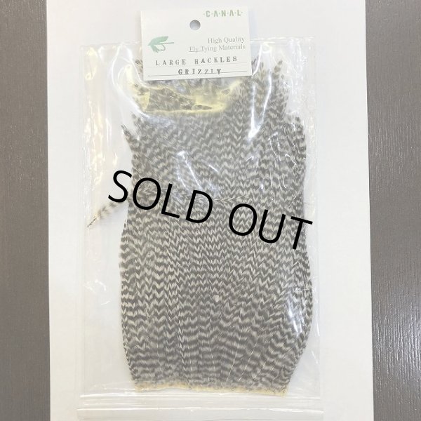 画像3: 【CANAL】 ラージハックル (3)