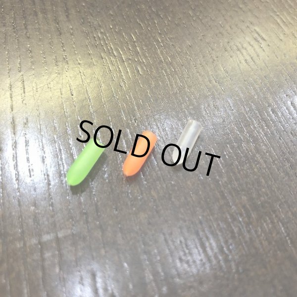 画像2: 【Propellerfly】 Swing-Tube #8-10 (2)