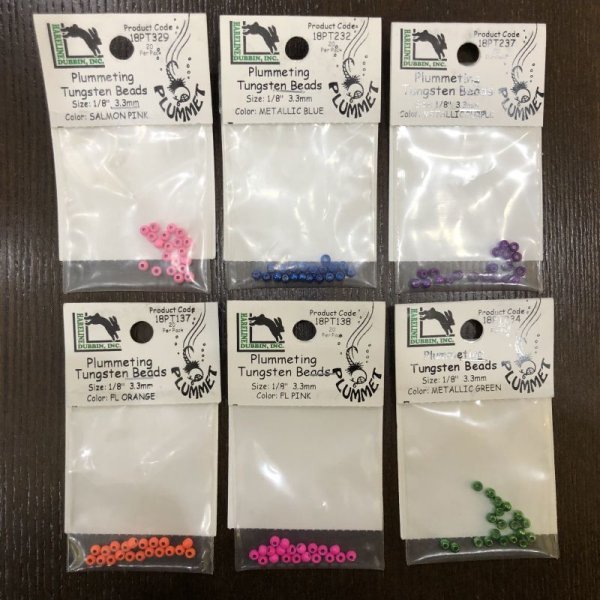 画像1: 【HARELINE】 Plummeting Tungsten Beads (1/8") (1)