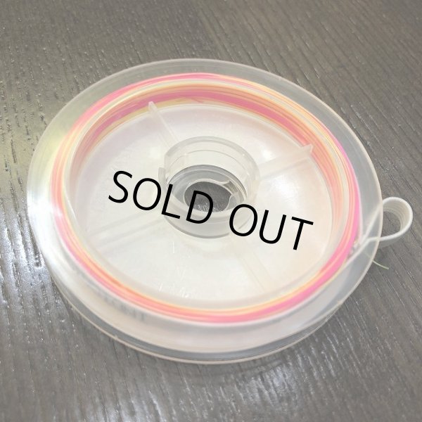 画像2: 【Rio】 2-Tone Indicator Tippet Yellow/Pink (2)