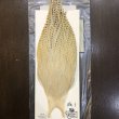 画像1: 【Spencer'sHackles】 Spencer Hackle Cock Neck Select Natural #2 (SALE) (1)