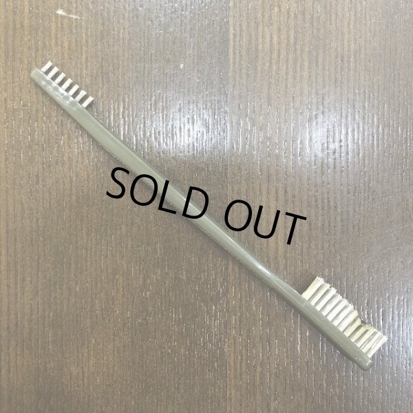 画像1: 【HARELINE】Stainless Steel Ripper Dubbing Brush (1)