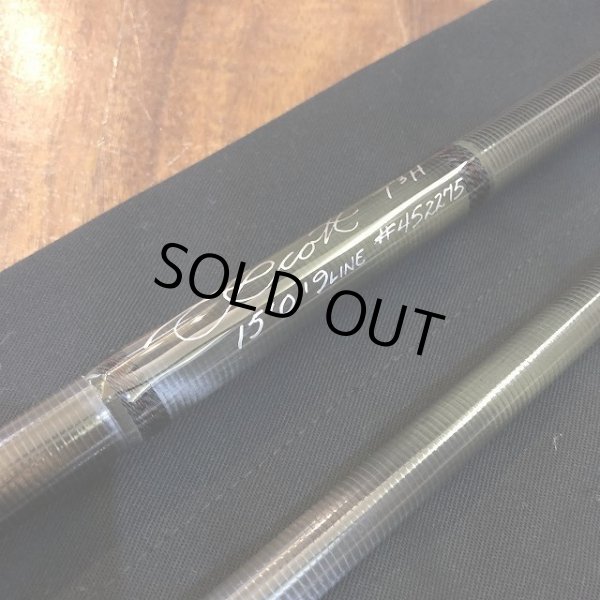 画像2: 【Scott】T3H 1509/4 15'0" #9 (2)