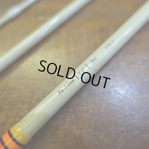 画像4: 【Redington】 BUTTER STICK II 370-3 (4)