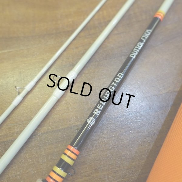 画像2: 【Redington】 BUTTER STICK II 370-3 (2)