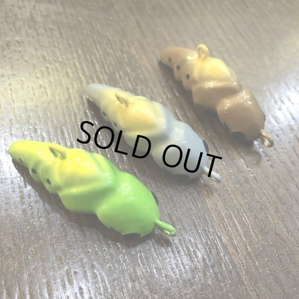 画像4: 【フクシルアー】 バッタエビセン (4)