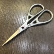 画像2: 【PREMAX】 Italian Ringlock Straight Scissor (2)