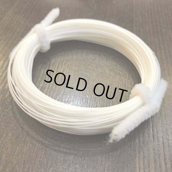 画像3: 【SA】 STラインF ドラゴンテールEXライト モノコア アイボリー 025(SALE) (3)