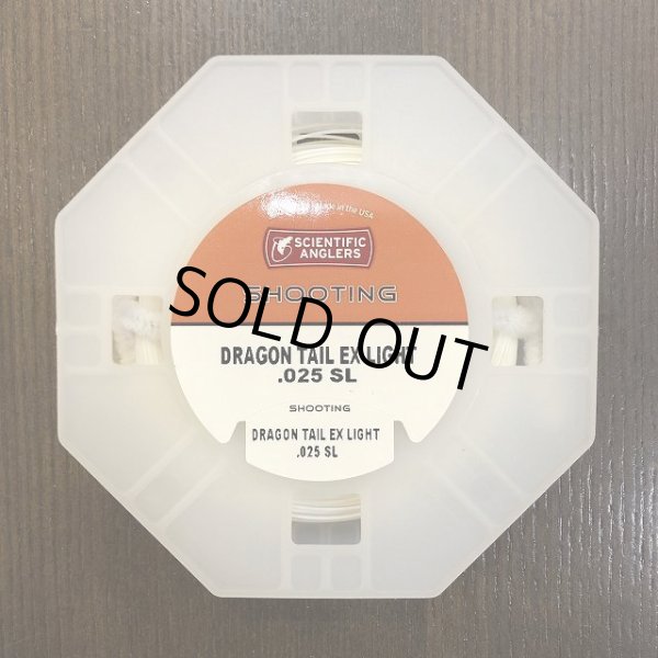 画像2: 【SA】 STラインF ドラゴンテールEXライト モノコア アイボリー 025(SALE) (2)