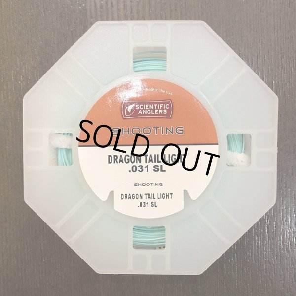 画像2: 【SA】 STラインF ドラゴンテールライト ブルージェイ 031(SALE) (2)