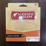 SA サイエンティフィックアングラーズ フライライン | ドリー