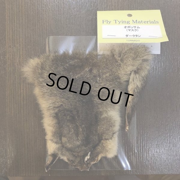 画像2: 【TORNADO】　オポッサムマスク (2)