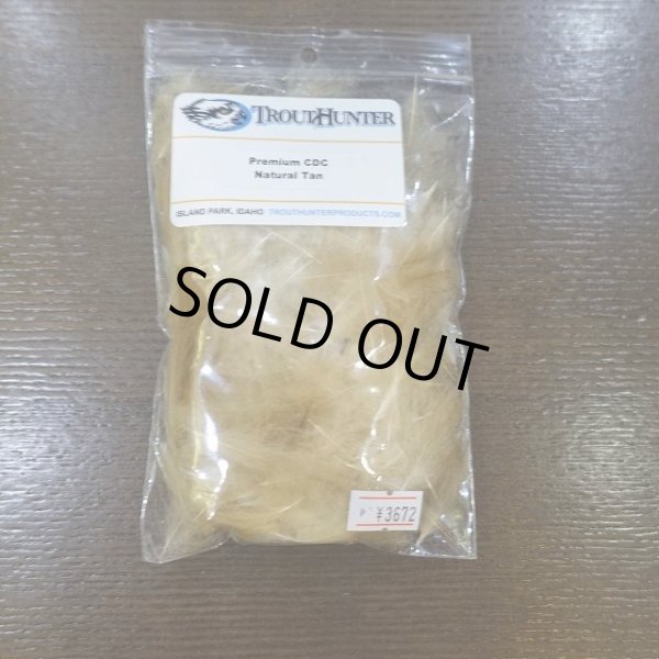画像4: 【Trout Hunter】 Premium CDC 3.5g (4)