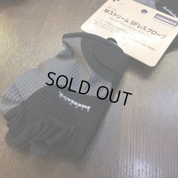 画像2: 【LittlePresents】 AC-124 M ストリーム 5Fレス グローブ (2)