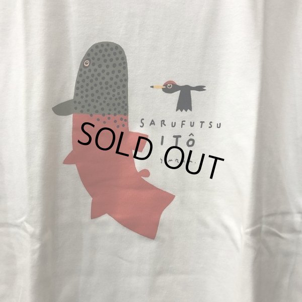 画像4: 【村上康成BREEZING】 Ｔシャツ「猿払・イトウ」 (4)