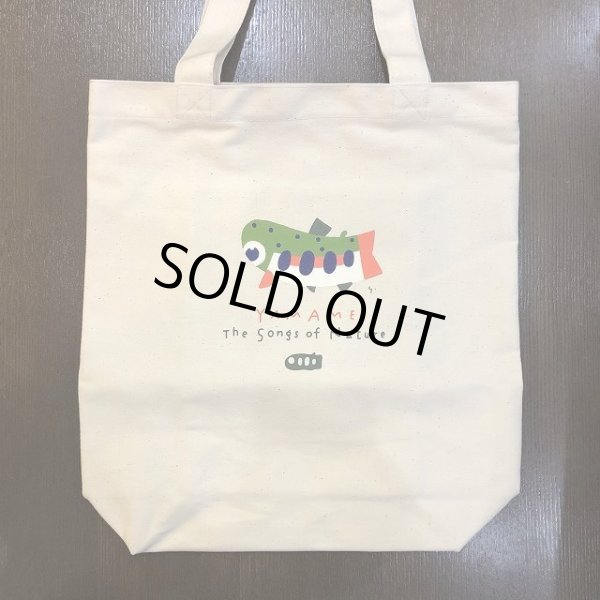 画像2: 【村上康成BREEZING】トートバッグ (2)