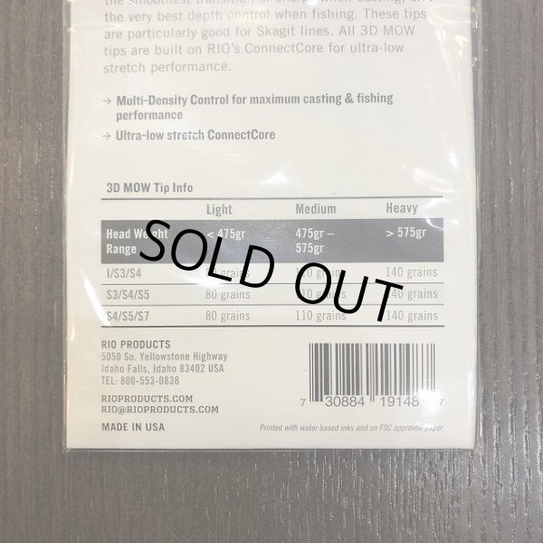 画像2: 【RIO】 InTouch Skagit Light Mow 3D Tip (2)