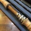 画像4: 【Beulah】G2 PLATINUM SPEY 12'0" 3WT 4pc (4)