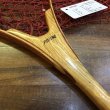 画像3: FISH-OWL ストレートネット S600 内径60.2cm No.753 (3)