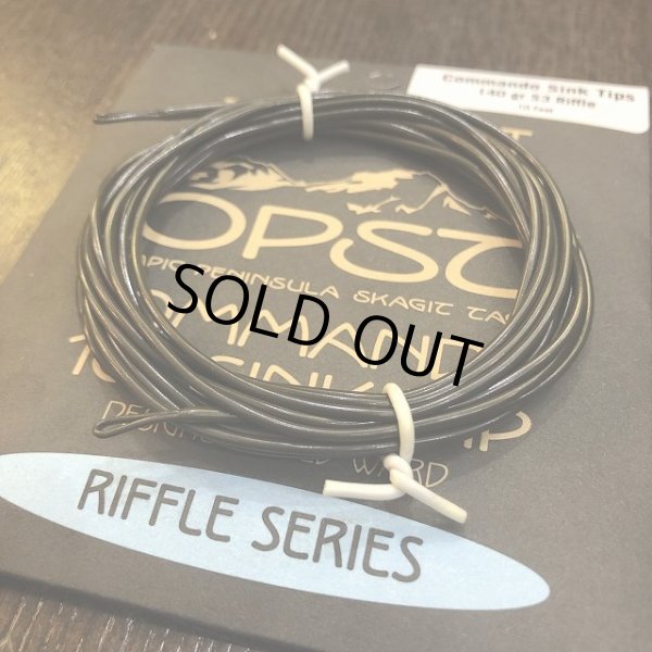 画像2: 【OPST】 Commando TIP 10ft 140gr (T-14) (2)