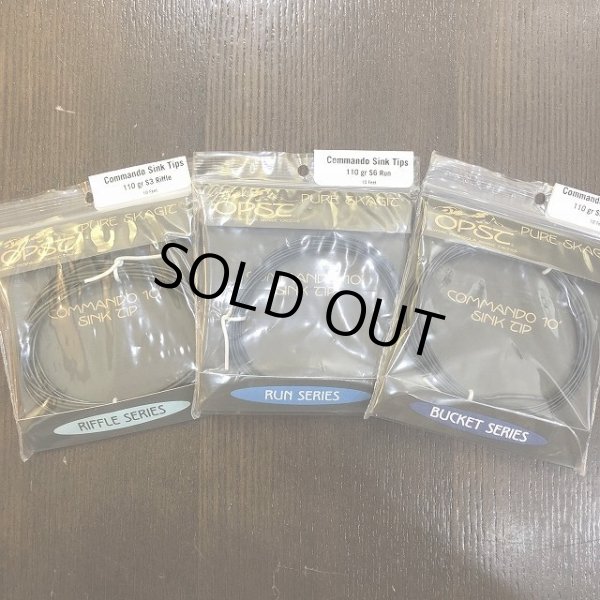 画像1: 【OPST】 Commando TIP 10ft 110gr (T-11) (1)