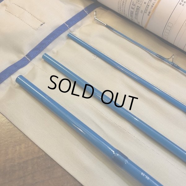 画像5: 【ECHO】 BAD ASS GLASS Quickshot-880 8'0" #8 (5)