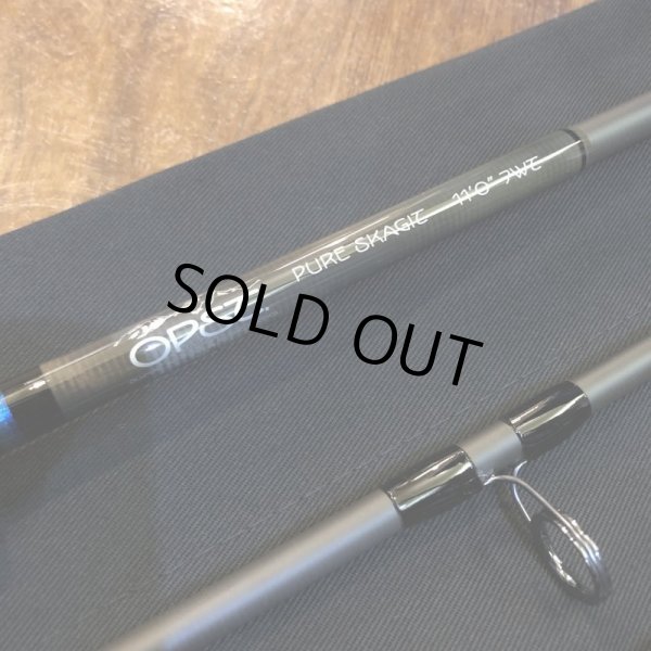 画像2: 【OPST】 Pure Skagit Rod 11'0" 7WT  (2)