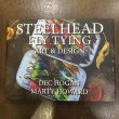 画像1: 【書籍】 Steelhead Fly Tying Art and Design by Dec Hogan & Marty Howard (1)