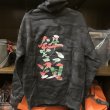 画像2: 【OPST】 Tetsu Atama Steelhead Hoodie (black camo opst logo)  (2)