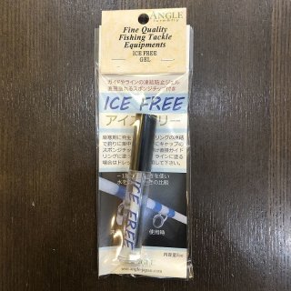 3M】 フローティングシューティングライン ST+ (モノコア)