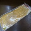 画像1: 【WHITING】 Rooster Saddle BronzeGrade Light ginger #14-16 (1)