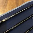 画像2: 【KII】Bonny Lynx The tamer 14ft 8in #9/10 Robust Spey (2)