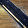 画像4: 【KII】Bonny Lynx The tamer 14ft 8in #9/10 Robust Spey (4)